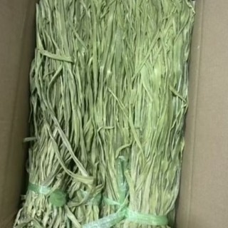 🌿 RAU TIẾN VUA KHÔ LOẠI 1- TÚI 250G