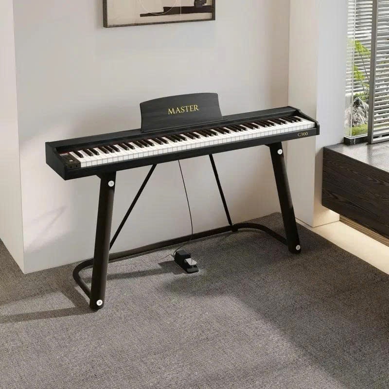 PIANO MASTER C300 - Đàn Piano Điện Dành Cho Người Mới (Mới Nhất 2026)
