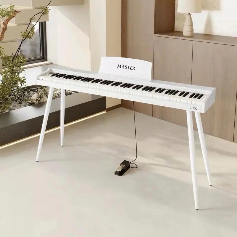 Đàn Piano Điện MASTER C300 - Đủ 88 Phím Bluetooth, Đàn Gỗ - Tặng Đủ Phụ Kiện, Khóa học online
