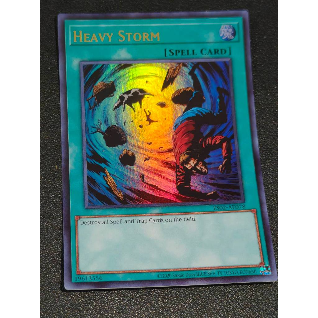 ES02-AE078 Heavy Storm - Ultra
