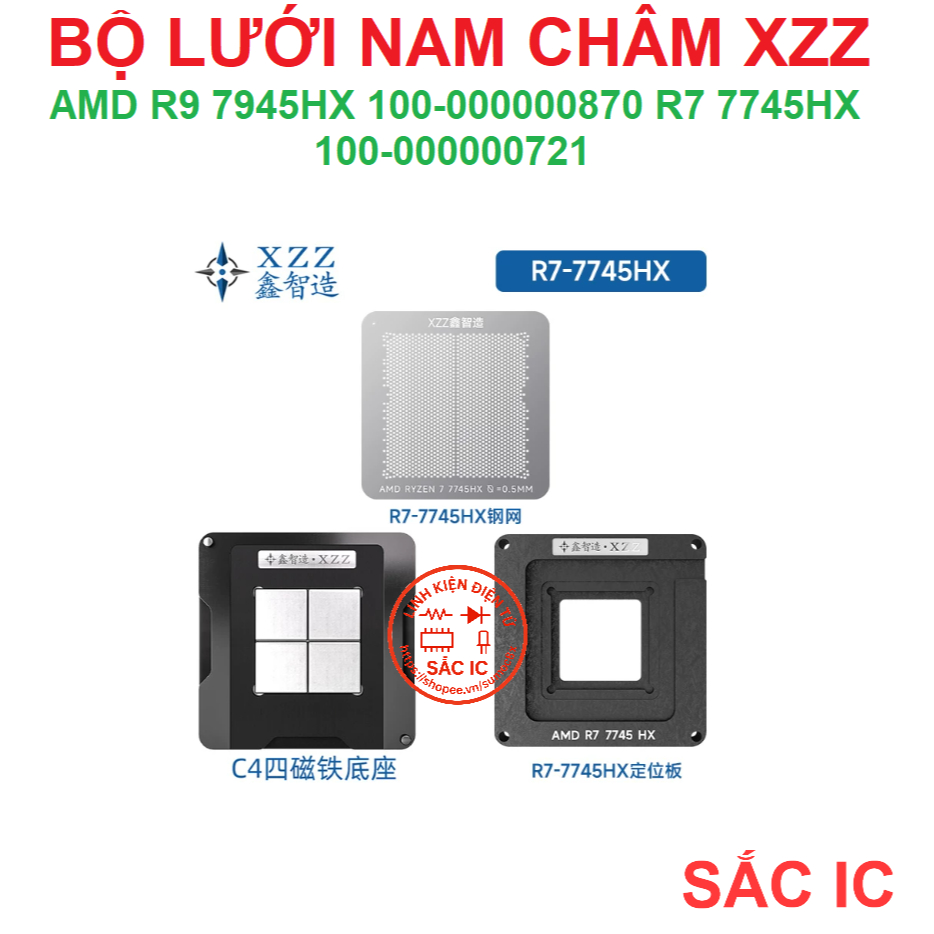 [LUOI][107] Bộ lưới nam châm XZZ CHINAFIX khò nóng trực tiếp - AMD R7 7745HX 100-000000721 R9 7945HX
