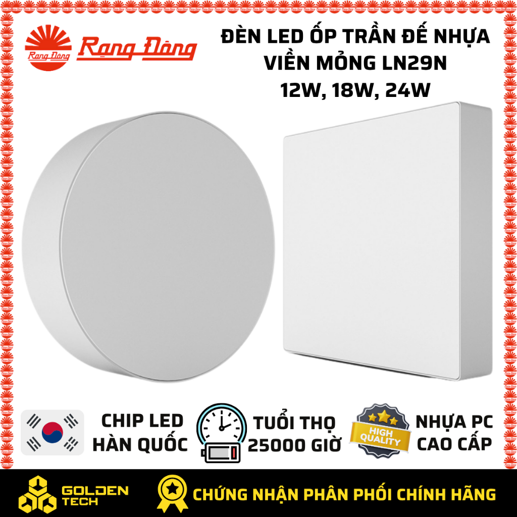 Đèn Led ốp trần tròn/vuông đế nhựa viền mỏng LN29N 12W, 18W, 24W Rạng Đông Ánh sáng Trắng/Đổi màu