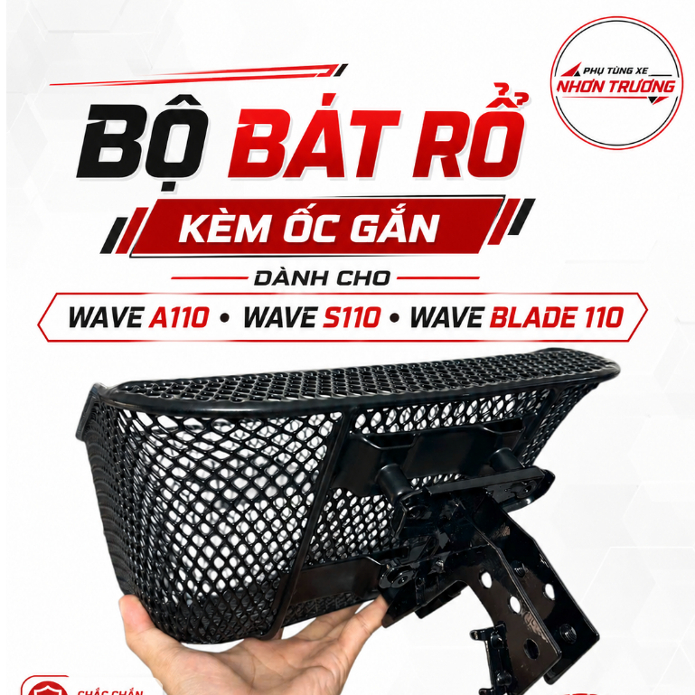Rổ H2C + pat rổ cho Wave RS/S100/A100 và Wave Blade 110 994