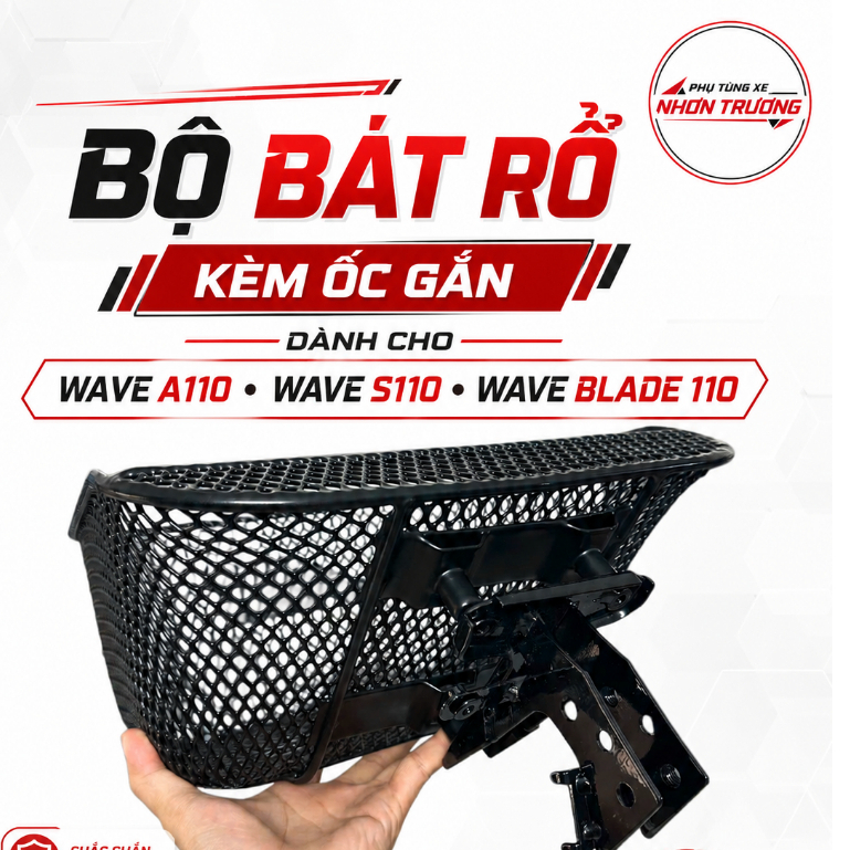 Rổ H2C + pat rổ cho Wave RS/S100/A100 và Wave Blade 110 995