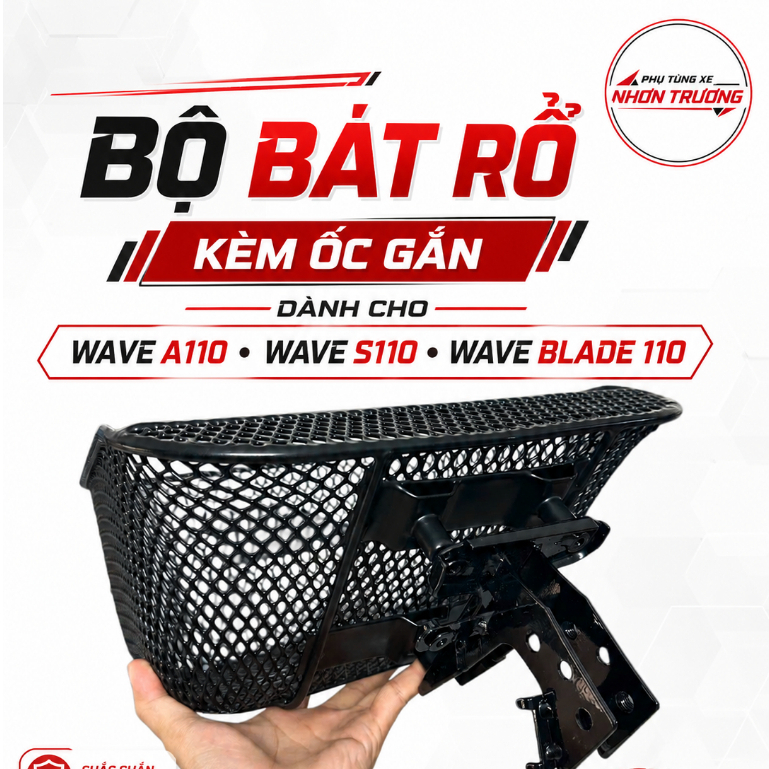 Rổ H2C + pat rổ cho Wave RS/S100/A100 và Wave Blade 110 99 7