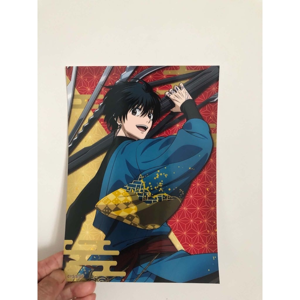 POST CARD CHÍNH HÃNG SIZE L ANIME SAKAMOTO DAYS VER KIMONO NAGUMO