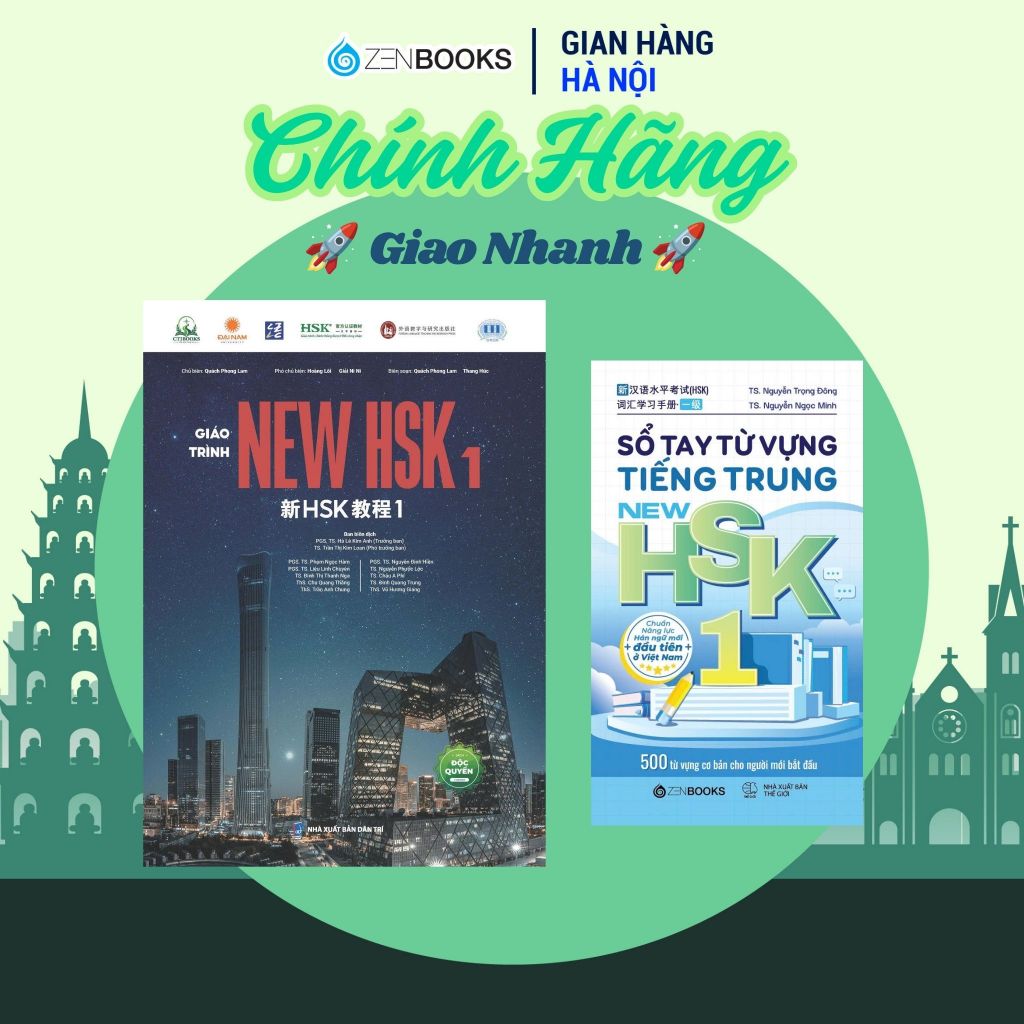 Combo Sách Giáo Trình NEW HSK 1 và Sổ Tay Từ Vựng NEW HSK 1 (Chuẩn HSK 3.0)
