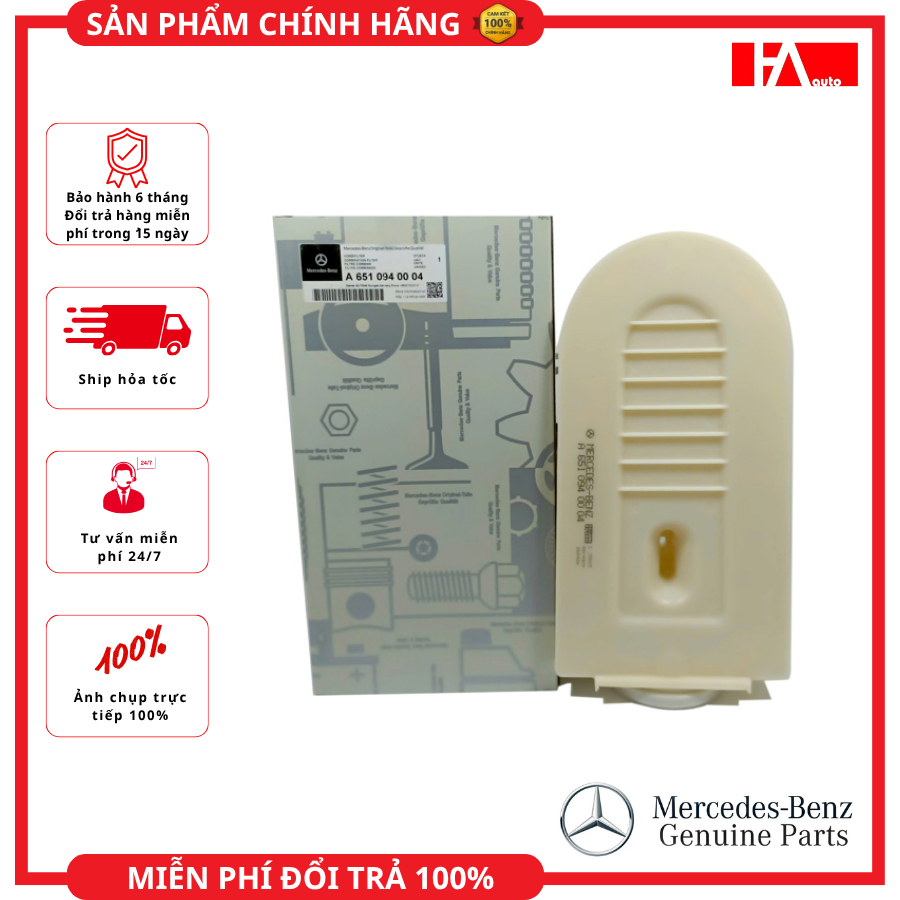 { Hàng Chính Hãng } Lọc gió động cơ Mercedes-Benz C250 08-14, E-Class 10-16, GLE250 15-18, GLK250 10