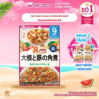 (Date T11/2026)Cháo ăn dặm Wakodo cho bé từ 9 tháng tuổi Thịt Heo Và Rau Củ Hầm Kiểu Nhật 80G