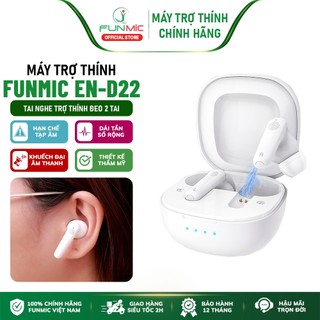 Máy trợ thính cao cấp pin sạc Funmic EN-D22 - Khuyếch đại âm thanh to rõ, hạn chế tạp âm tốt