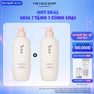 [SALE]Combo 2 Sản Phẩm Làm Sạch Da TheFaceShop Yehwadam Body Peeling 300mlx2