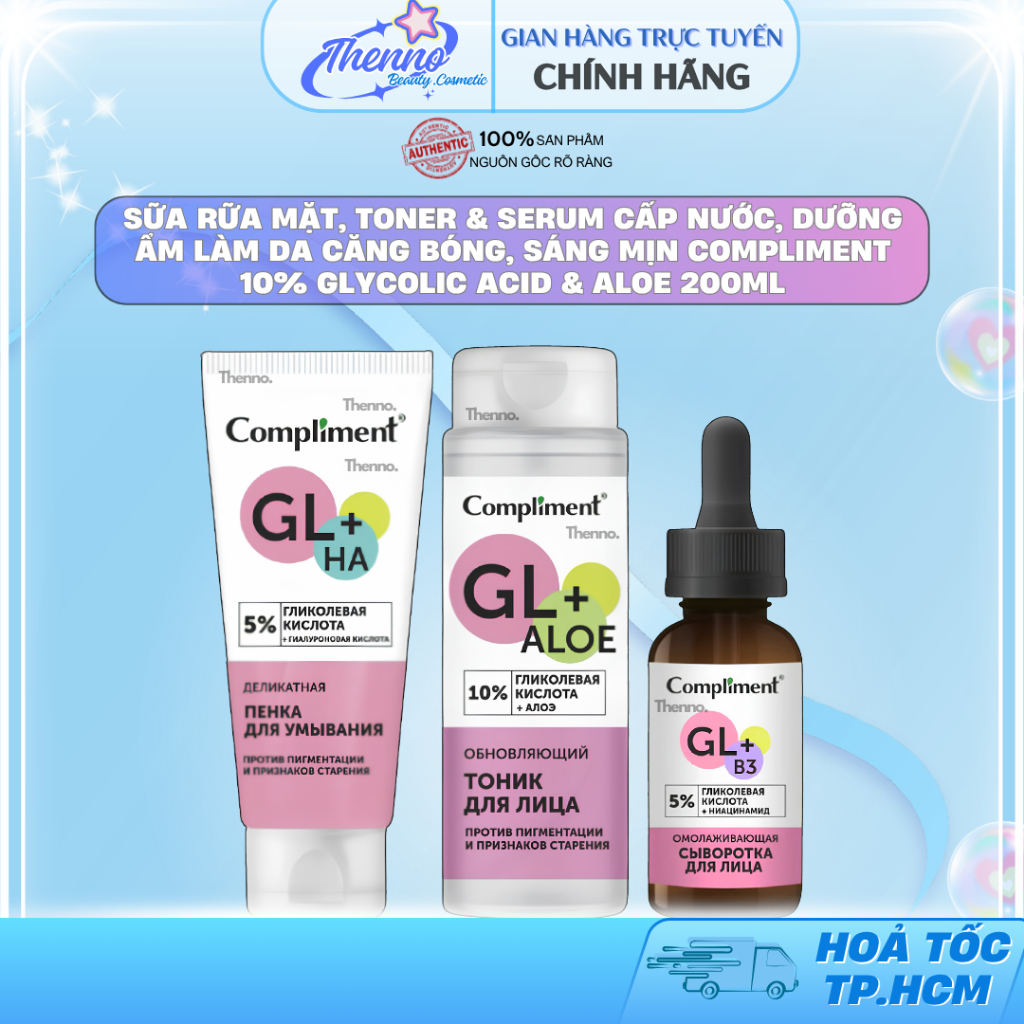 Sữa Rữa Mặt, Toner & Serum Cấp Nước, Dưỡng Ẩm Làm Da Căng Bóng, Sáng Mịn Compliment 10% Glycolic Aci