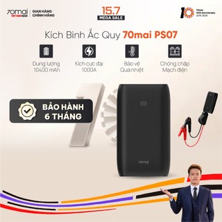 Bộ Kích Bình Ô Tô 70mai PS07 Đa Năng Pin 10400mAh Dung Lượng Cao