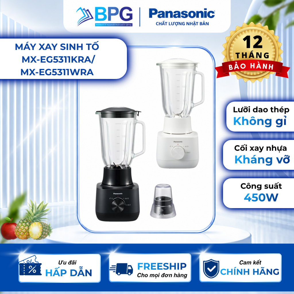 Máy Xay Sinh Tố Panasonic MX-EG5311WRA / MX-EG5311KRA 600W Cối 1.5L Xay Đá Chính Hãng
