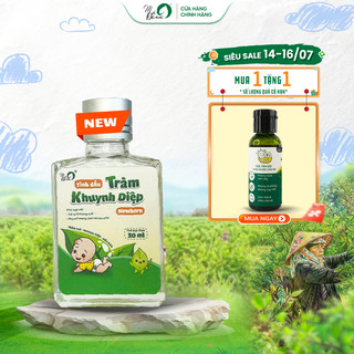 Tinh dầu tràm khuynh diệp Newborn Mệ Đoan giúp giữ ấm, dưỡng ẩm da, hỗ trợ hô hấp cho bé sơ sinh 30ml