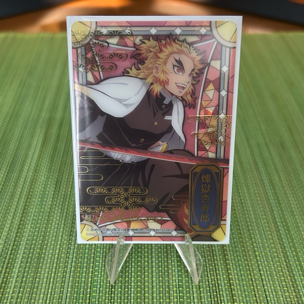 Thẻ clear bromide Kyojuro Rengoku