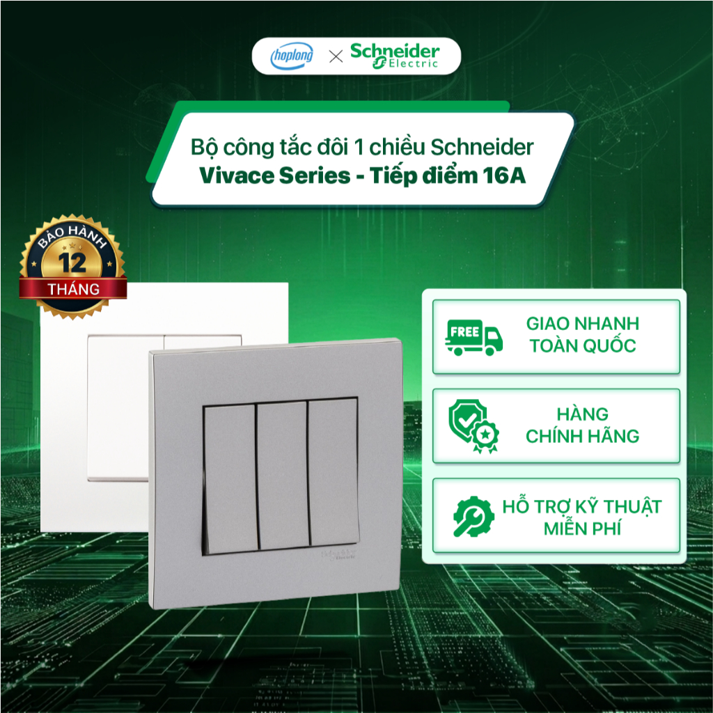 Bộ công tắc đôi 1 chiều Schneider KB32_1_WE_G19 - Vivace Series - 16A - 2 Màu - KB32_1_AS_G19