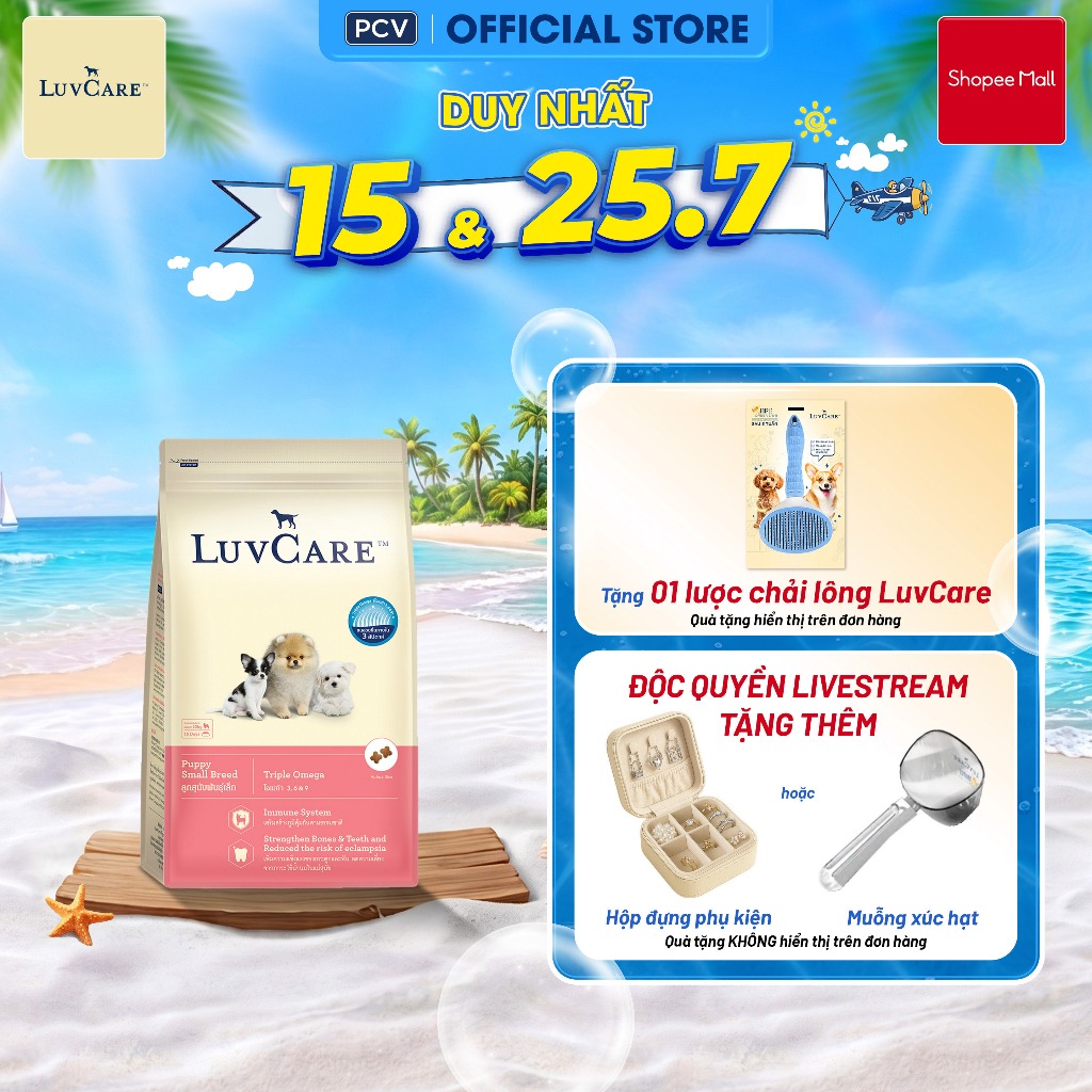 [Tặng lược chải lông] Thức ăn cho chó con Luvcare, hạt cho chó con giống nhỏ gói 2kg