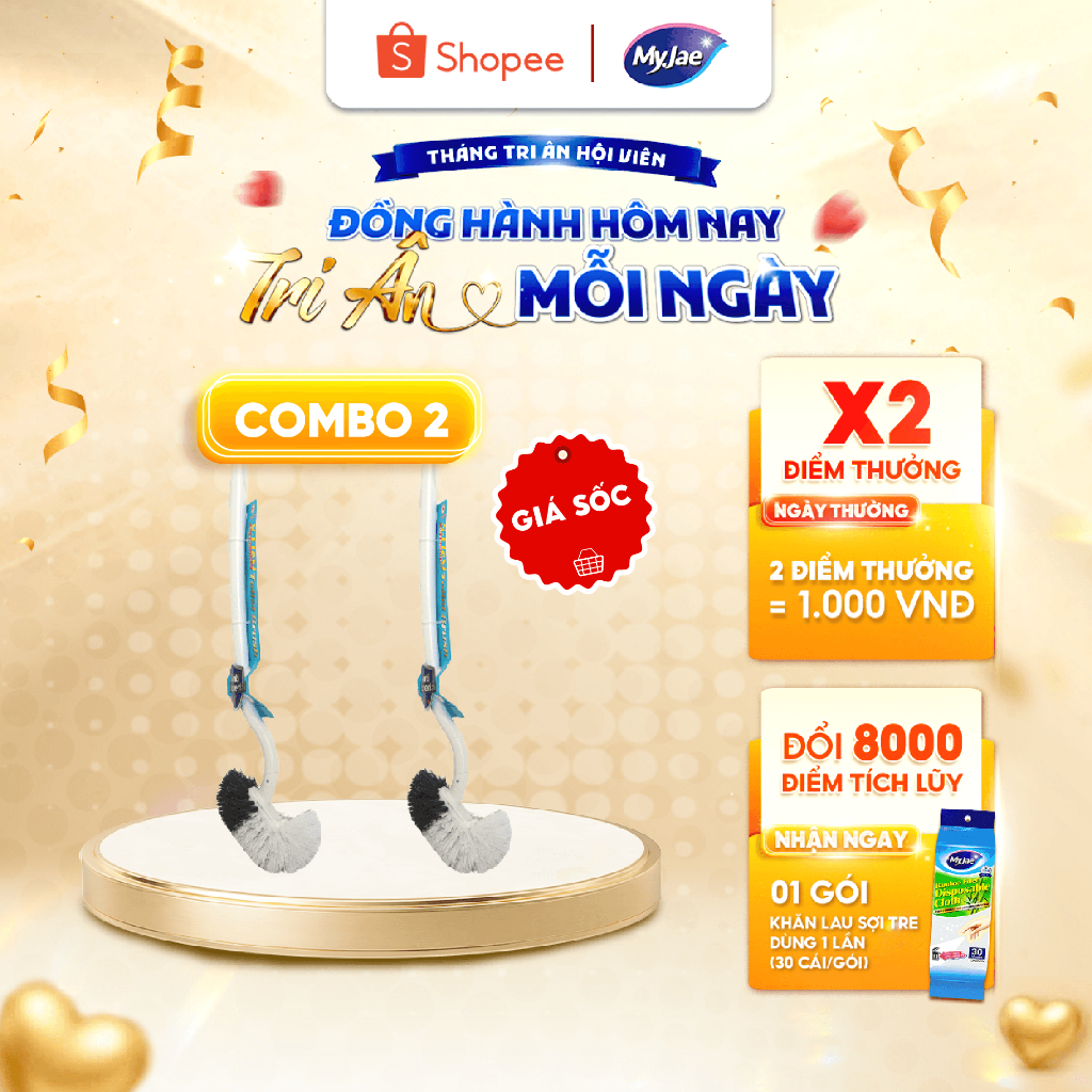 Combo 2 Cây Chà Bồn Cầu MyJae Hình Chữ S- Kháng Khuẩn