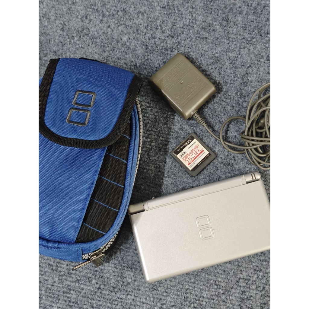 Máy game DS Lite màu Bạc + Túi đựng máy DS + Thẻ game DS + Bộ sạc máy DS Lite