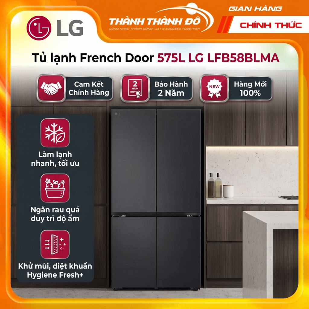 CHÍNH HÃNG - Tủ lạnh 4 Cánh 575L LG Inverter Multi Door LFB58BLMA