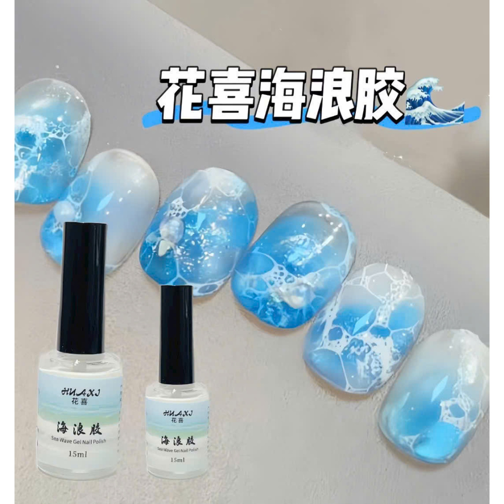 loang bọt biển màu trắng huaxi, bọt biển màu trắng huaxi