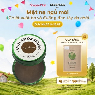 Tẩy Tế Bào Chết Môi SKINFOOD Chiết Xuất Bơ Và Đường Avocado & Sugar Lip Scrub 14g