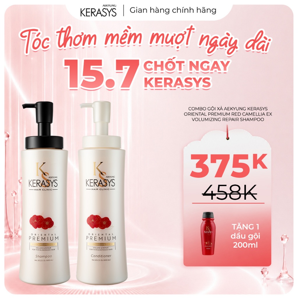 COMBO Gội Xả Phục hồi làm phồng tóc Aekyung Kerasys Oriental Premium Volumizing Repair 600mlx2