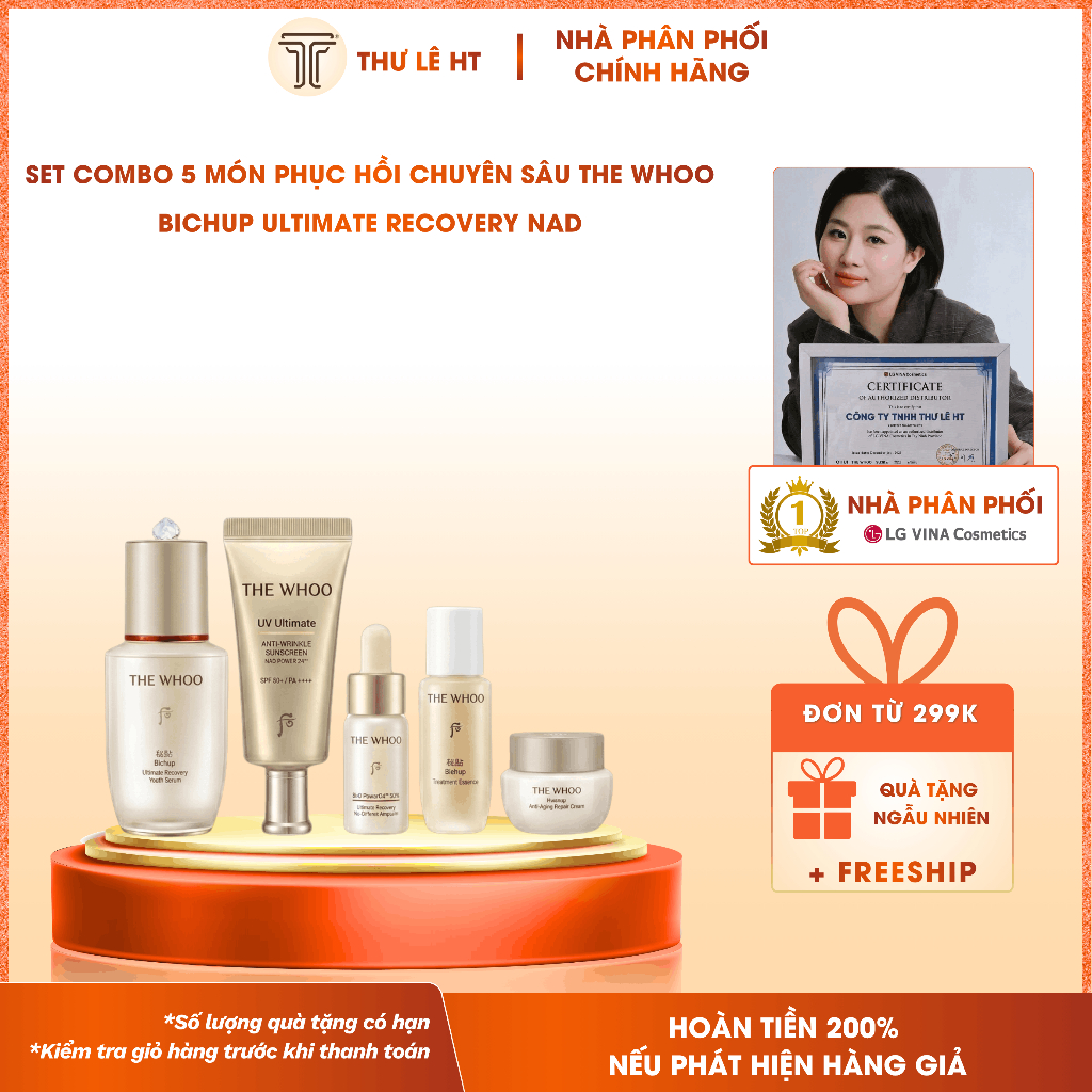 Set Dưỡng Da Ngừa Lão Hóa Chuyên Sâu The Whoo Bichup NAD Discovery Set