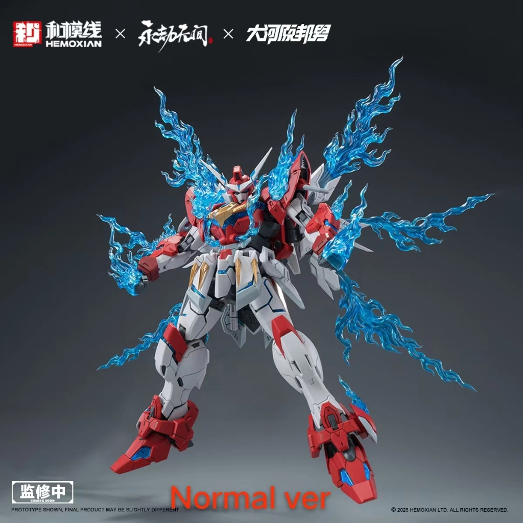 [CÓ SẴN] - Mô hình lắp ráp Yue Shan Dragon Call Naraka Blade Point HEMOXIAN - BẢN THƯỜNG