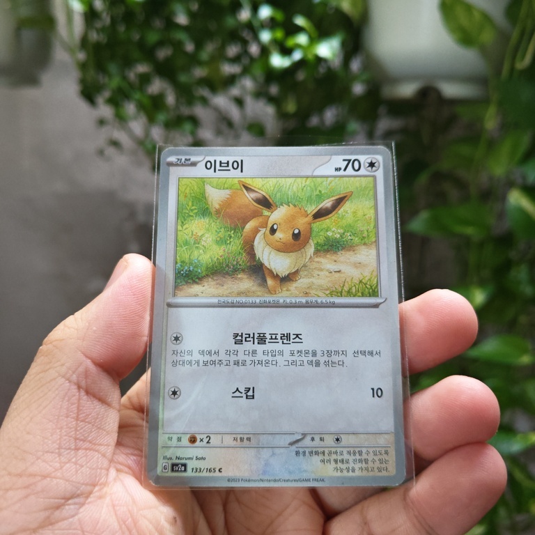 Thẻ Pokemon Korean Eevee 133/165