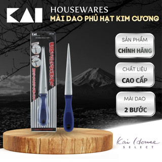 Dụng cụ mài dao phủ hạt mài kim cương Kai AP-2456 có lỗ móc treo