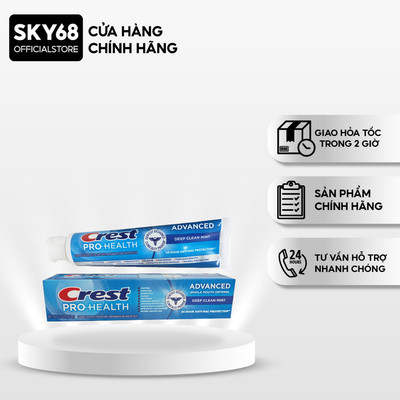[NHẬP KHẨU MỸ] Kem Đánh trắng răng CREST PRO HEALTH 167g
