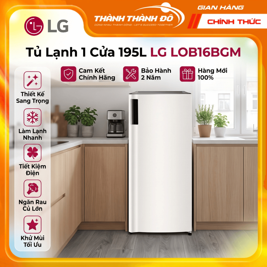 [CHÍNH HÃNG] Tủ lạnh 1 cửa LG 195L LOB16BGM