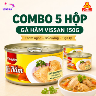 Gà Hầm Vissan 150g Combo 5 Hộp Chính Hãng - Thực Phẩm Đóng Hộp Ăn Liền, Date Mới