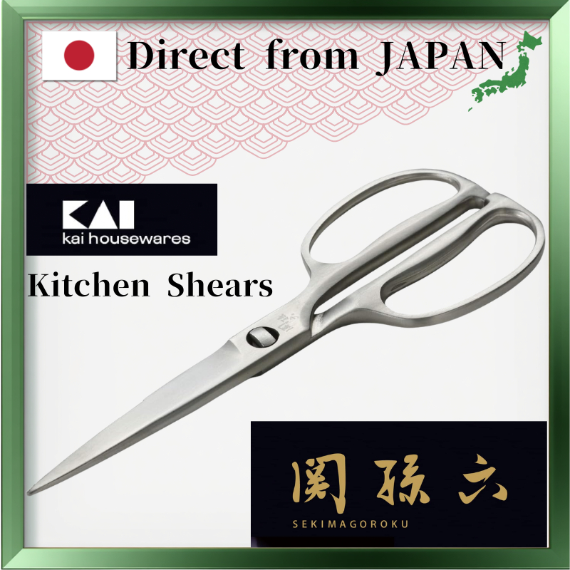 KAI Kitchen Shears Seki Magoroku Disassembled Forged All Stainless Steel Made in Japan DH3345