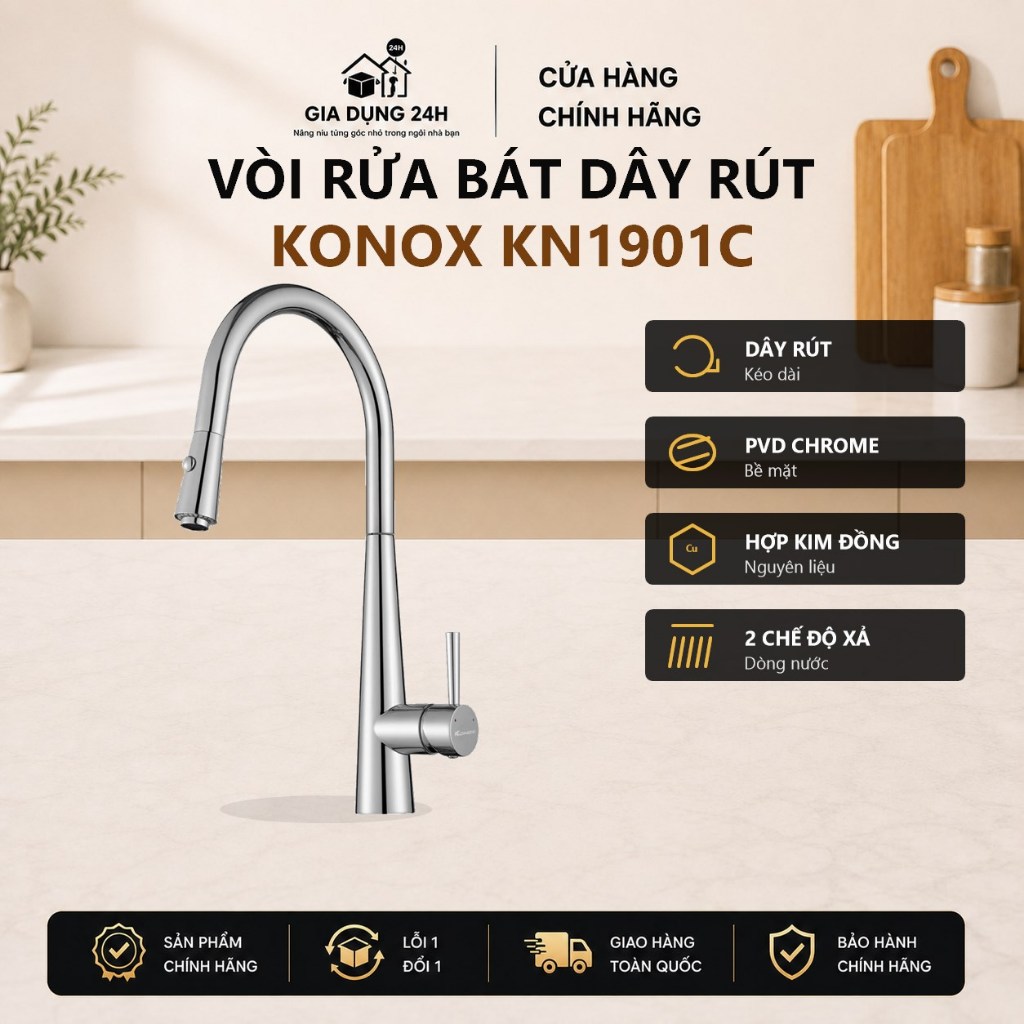 Vòi rửa bát dây rút Konox KN1901C