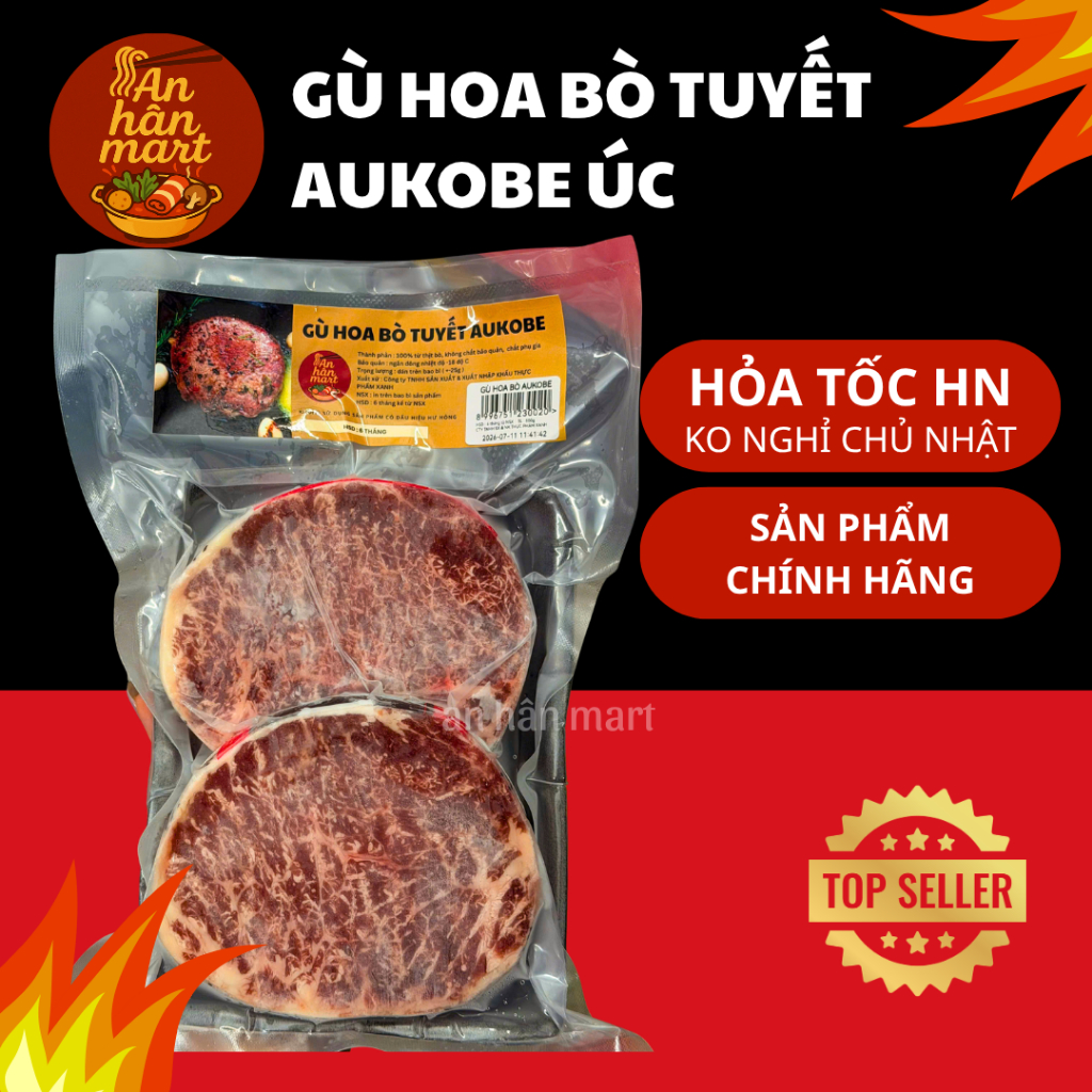 Gù hoa bò tuyết Aukobe, gù hoa bò Úc cắt nướng