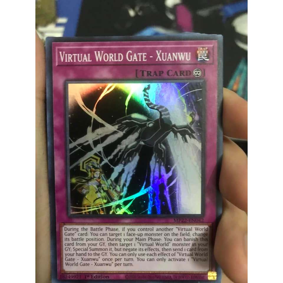 virtual world gate - xuanwu