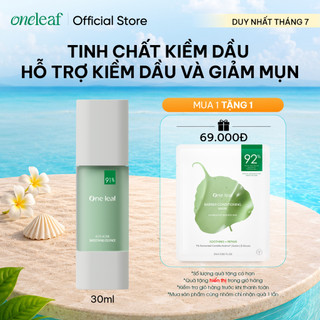 Tinh Chất Essence Hỗ Trợ Kiềm Dầu Giảm Mụn Cho Da Dầu Mụn Làm Dịu Da | 30ml