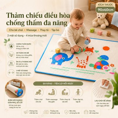 Chiếu điều hoà cao su non,Thảm lót cao su chống thấm đa năng Kidsworld KT 60*90cm.nệm làm mát