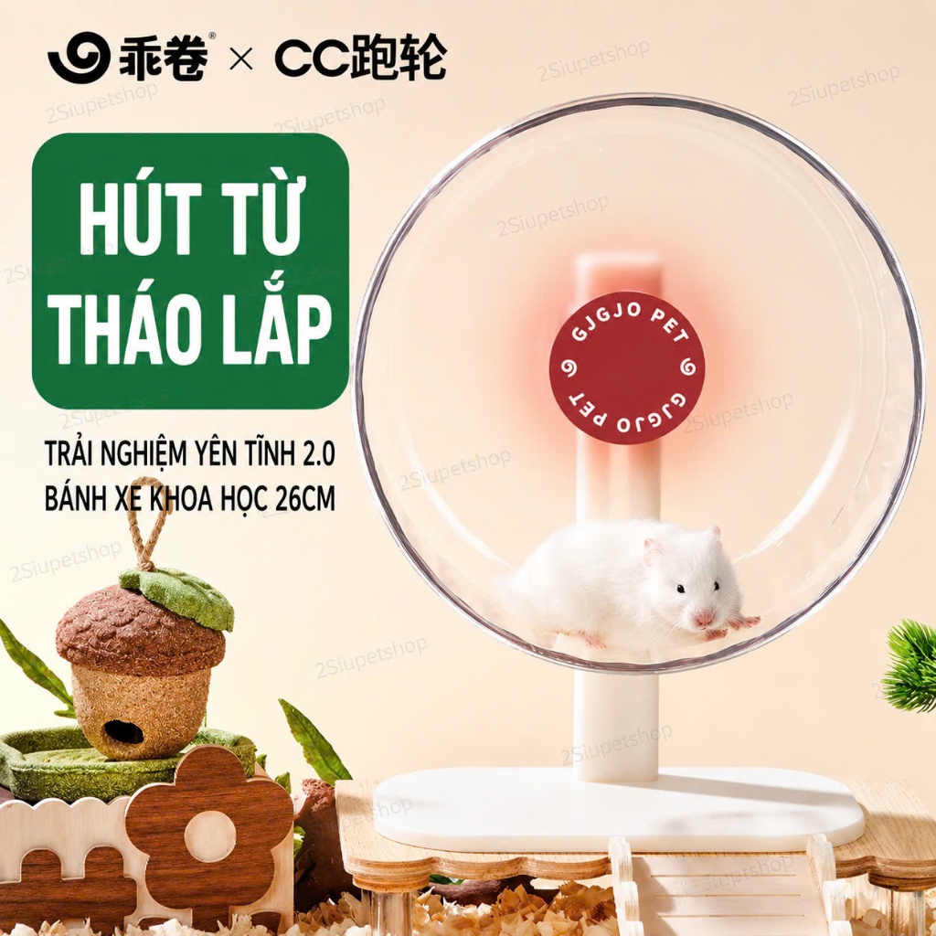 [GJO] Wheel im lặng Gjo - siêu êm , trong suốt loan màu dễ trang trí nhà ở cho bé hamster