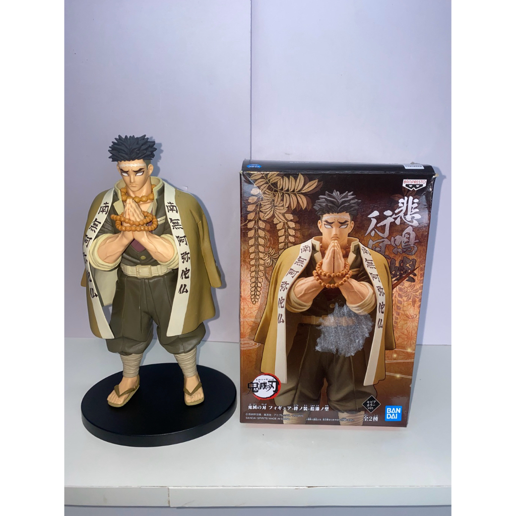 Mô hình Gyomei Himejima DXF chính hãng bandai