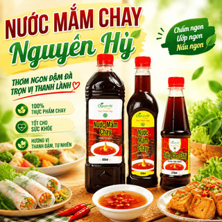 Nước mắm thực dưỡng thuần chay Nguyên Hỷ Food