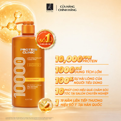 [MỚI] [CHÍNH HÃNG ĐỘC QUYỀN] Kem xả dưỡng tóc suông mượt ELASTINE PROTEIN CLINIC 10000 phục hồi hư tổn khô xơ 1000ML