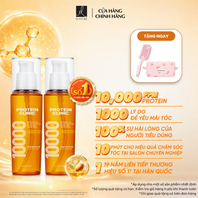 [MỚI] [CHÍNH HÃNG ĐỘC QUYỀN] Combo 2 Serum dưỡng tóc mềm mượt bóng khỏe không bết ELASTINE PROTEIN CLINIC 10000 95ml