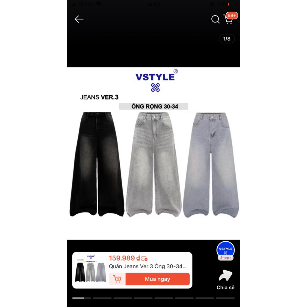 Quần Jeans Ver.3 Ống 30-34cm VSTYLE ,Suông Ống Rộng Wash Cạp Cao ,Form Rộng ,Quần Bò Ống Rộng Suông 