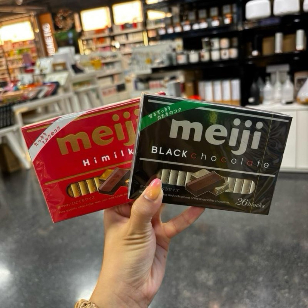 Meiji Socola Himilk Đen Đỏ Loại Hộp 26 Khối Vị Socola Phong Phú