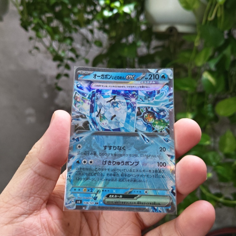 Thẻ Pokemon Japanese Wellspring Mask Ogerpon EX 038/101