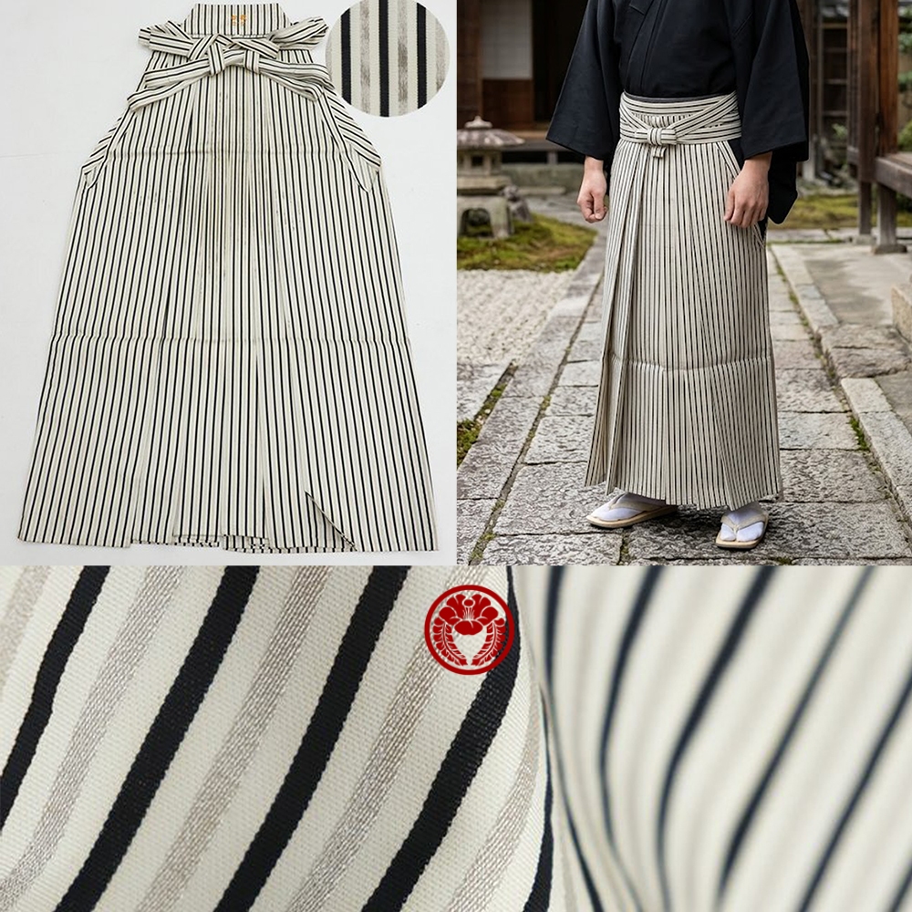 Hakama nam hoa văn sọc dạng váy 97cm/Hakama For Budo Iaido, lễ hội, tiệc trà, long trọng/ Sọc xanh t